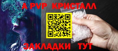 ешки Изобильный