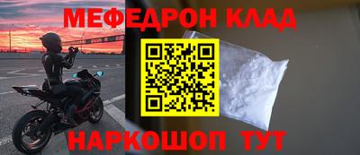 ешки Изобильный