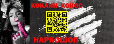 ешки Изобильный