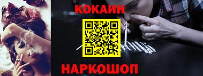 ешки Изобильный