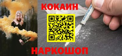 ешки Изобильный