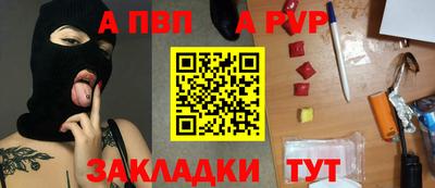 МДМА Ипатово