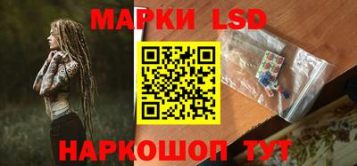 крисы Ирбит