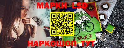 МДМА Ипатово