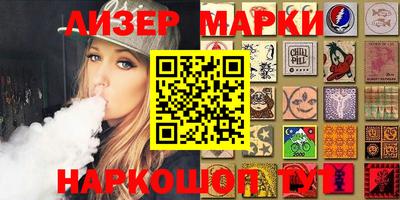 ешки Изобильный