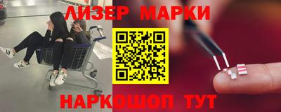 МДМА Ипатово