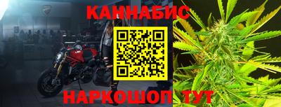 МДМА Ипатово