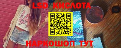 МДМА Ипатово