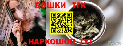 ешки Изобильный