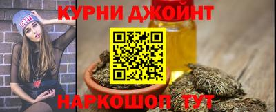 МДМА Ипатово