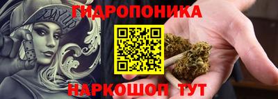 МДМА Ипатово