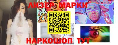 крисы Ирбит
