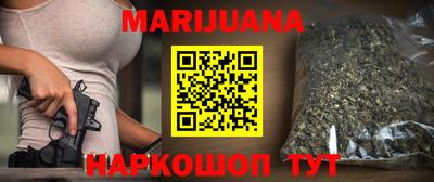 крисы Ирбит