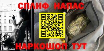 МДМА Ипатово