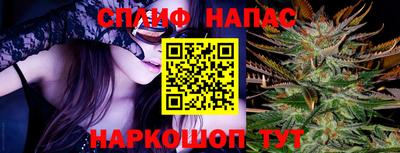 ешки Изобильный