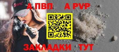 ешки Изобильный