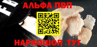 МДМА Ипатово