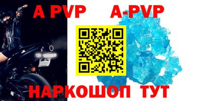 ешки Изобильный