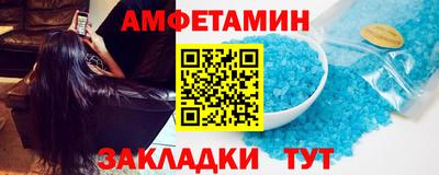ешки Изобильный