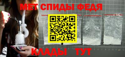 ешки Изобильный