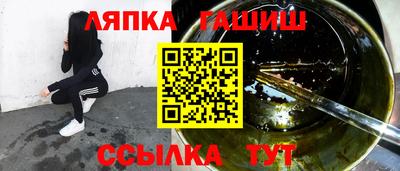 ешки Изобильный