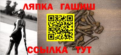 МДМА Ипатово