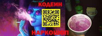 ешки Изобильный