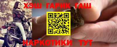 ешки Изобильный