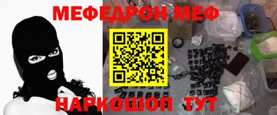 ешки Изобильный